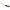 Grainger Bench Brush, 10 In Brush L, 10 in (2VNA7)