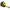 Stanley Tape Measure, 1-1/4 Inx25 Ft, Yellow/Black, 4 In (33-725)