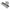 Phifer Screen, Roll, 100 Ft L, 8 Ft W, Charcoal, 100 FT (3000012)