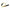 Stren-flex Web Sling Flat Eye 10 ft L 8 900 lb Cap. (EEF-2-903CE-10)