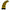 Ultratech Ultra-Sidewinder Medium 3 ft System ABS (1830)