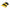 Ultratech Ultra-Sidewinder, Medium 1 Ft. System, Abs, 1 ft (1831)