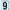 Stranco Inc NumberLabel Vinyl 1 inH 5/8 inW PK10 (DBV-1-9-10)