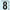 Stranco Inc NumberLabel Vinyl 5 inH 2-3/4 inW PK10 (DBV-5-8-10)