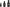 GEARWRENCH 84960 3 Piece, Universal Set