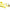 US Cargo Control 5312SEF-Y Strap Sling: 2