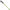 Leatherhead Tools Pike Pole/Dog Bone Fiberglass 6 L (DBL-6AH-B)