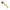 Leatherhead Tools Halligan And Axe, Fiberglass, 3'L, 3' (K-LB30-2)