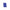 Ability One Clipboard, Blue, 9