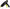 Surebonder PRO2-80 Hot Melt Glue Gun: Electric, Black