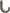 Sugatsune TA-3S Storage Hook: 7/8