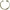 Rotor Clip HO-162ST ZD 1-5/8