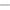 The Clincher Mop And Broom Holder, 34 In L, White, 34 in (333-6 WHT2)