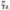 Tapco Solar LED Warning Light, White, 4 LED (3337-00003)