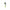 Gerber Axe, Flat Head, Forged Steel, 14 In., 14 in (31-002647N)