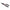 Westward Retaining Ring Plier, Convertible 0.038 D (33HD62)
