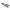 Westward Retaining Ring Plier, Convertible 0.038 D (33HD72)