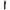 3M Plunger, Black, Plastic, 7 7/8