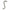 Kissler Shower Arm, Die Cast (76-0011)