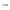 Velvac Air Brake Insert 3/16 in Dia PK50 (010085)