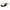 Mitutoyo Micrometer, 1–2 in / 25.4–50.8 mm, Ratchet Stop, NIST Case (293-345-30CAL)