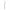 Facom Pin Spanner Wrench, Side Type, 11 in (FA-126A.80)