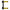 Tensabarrier Belt Barrier 7-1/2 ft Cleaning In Progres (896T2-33-STD-YCX-C)