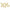 Reese Interlocking Stencils Stencil Set Number Set Brass 15 pcs (10006)