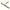 Unger Window Squeegee, 12 in Width, Straight (GS300)
