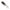 Humboldt Epoxy Adhesive Syringe 1 1 Mi x Ratio (HC-2942A)
