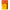 Brady Information Center, Right To Know Sds (121371)