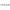 Merit Arbor Hole Shank Adapter, 4