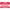 Tapecase Instructional Label Care PK500 (16U863)
