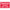 Tapecase Instructional Label Care PK500 (16U866)