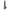 Hayward Adjustable Relief Valve 1/2 In 25 psi PVC (RV1050TE)