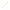 Nupla Shovel Handle, 48