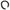 3M Breathing Tube Assembly, Rubber, Black (520-01-00R01)