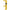 Allegro SCBA Bracket, Yellow (4111-07)
