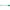 Vikan Mixing Paddle, 52