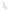 Cotterman Rollng Ldr, Unasmbld, Hndrl, Pltfm 140 In H, 140 In (2614R2642A6E12B4W5C1P3)