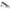 Buyers Products PTO Connection Kit, 11.2 in Length (BPT)
