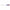 Westward Slotted Screwdriver, 1/4 in (401L03)