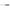 Westward Solid Round Nut Driver 5 mm (401L26)