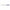 Westward Slotted Screwdriver, 1/2 In, 2 in (401L91)