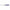 Westward Slotted Screwdriver, 1/4 in Tip (401L94)