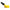 Trico Storage Lid Yellow Plastic 11 1/2 in H (34410)