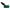 Trico Storage Lid Green Plastic 11 1/2 in H (34419)
