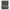 SKB Protective Case, 8-55/64
