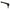 Adjustable Handle M 12 Plastic (MA-69401)