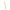 Werner Straight Ladder, Fiberglass, 10 ft (7110-1)